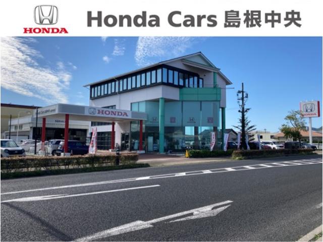 Ｈｏｎｄａ　Ｃａｒｓ　島根中央　出雲中央店