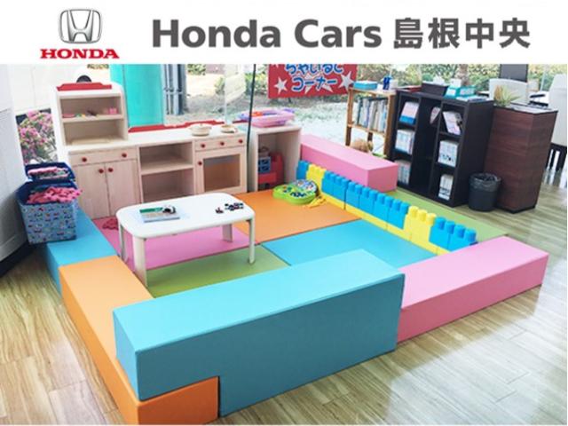 Ｈｏｎｄａ　Ｃａｒｓ　島根中央　出雲中央店(6枚目)