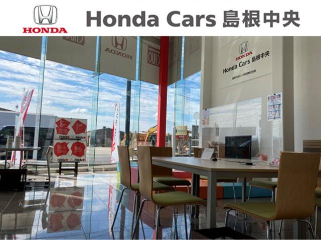 Ｈｏｎｄａ　Ｃａｒｓ　島根中央　安来店(4枚目)