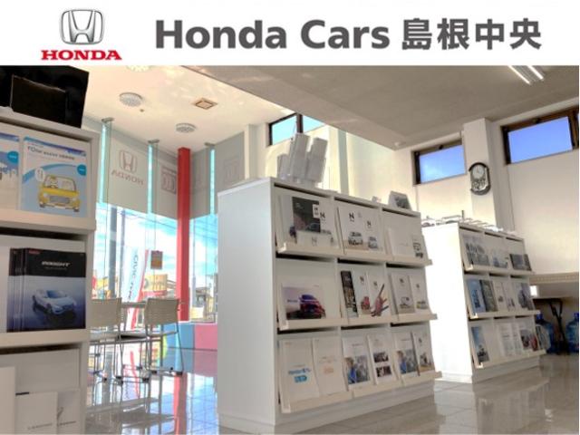 Honda Cars 島根中央 安来店(5枚目)