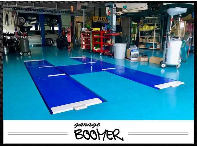 ＢＯＯＭＥＲ － ブーマー － サービス紹介の4つ目