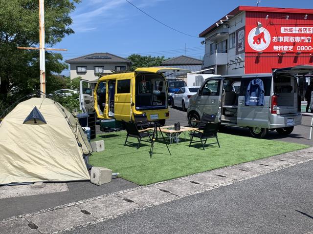 車買取専門店ゴリラ 倉吉店(3枚目)