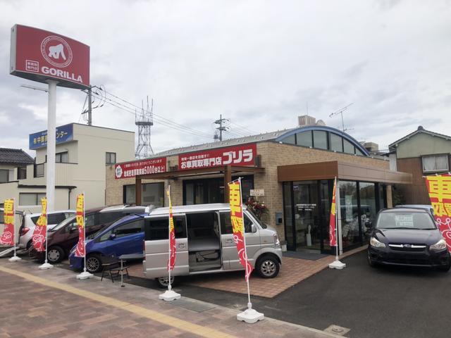 車買取専門店ゴリラ 倉吉店(4枚目)
