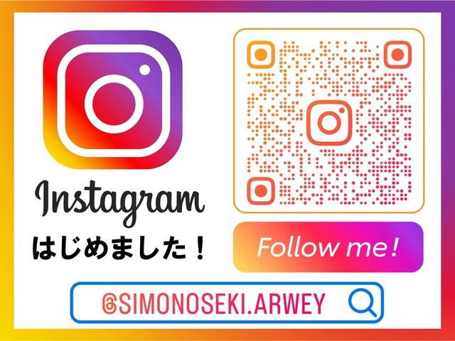 （株）アルウェイ サービス紹介の6つ目