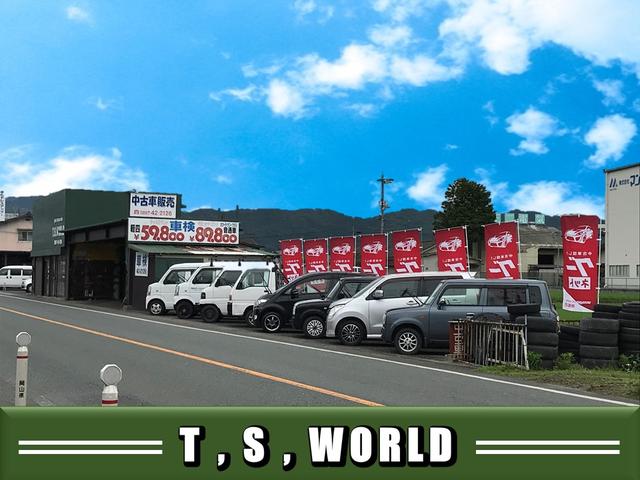 Ｔ．Ｓ．Ｗｏｒｌｄ