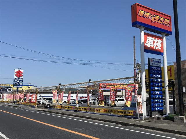 車検の速太郎 しまなみ店 （株）サンヨーエム