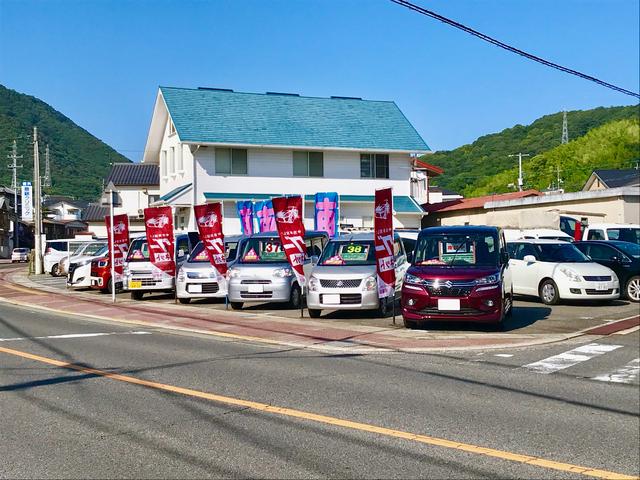 (有)因島モータース(1枚目)
