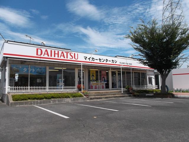 マイカーセンターカシ 里庄ＳＥＬＥＣＴ店 サービス紹介の1つ目