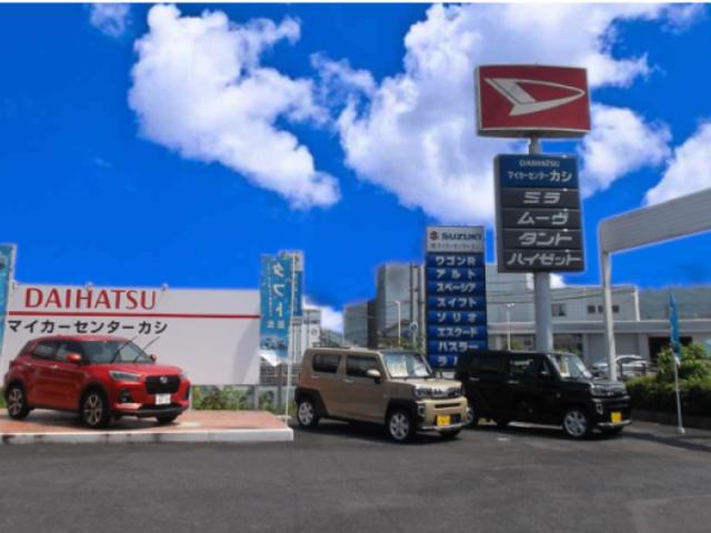 マイカーセンターカシ 里庄ＳＥＬＥＣＴ店 サービス紹介の2つ目