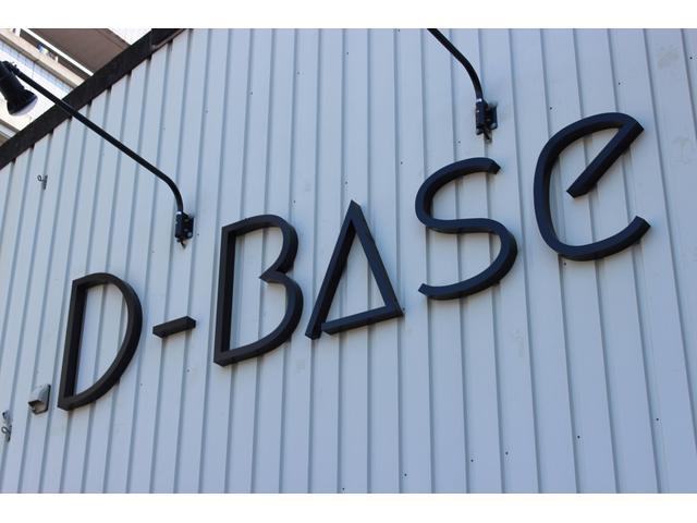 Ｄ－Ｂａｓｅ　ディーベース2