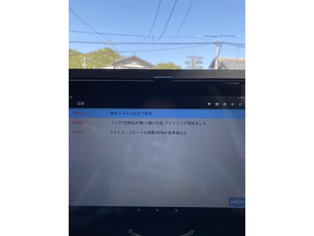 アウディ　Q3 エンジン警告灯　アイドリング不調修理　診断　広島市　佐伯区　五日市　利松　中区　西区　南区　安佐南区　輸入車