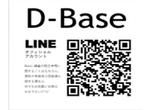 ★LINE公式アカウント開設しました★