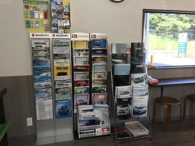 カーフレンド中野 サービス紹介の3つ目