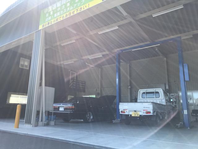 カーフレンド中野 サービス紹介の6つ目