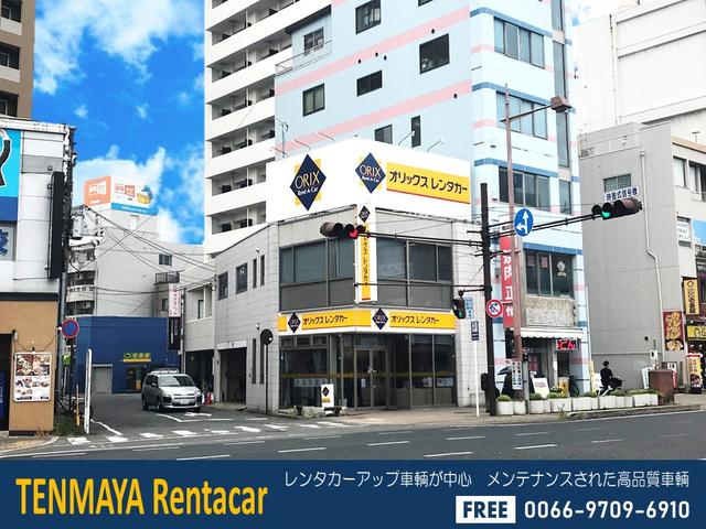 �ʳ���ŷ������󥿥���