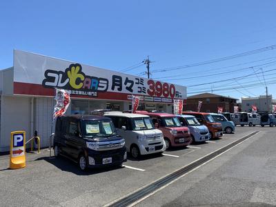 コレCARラ 東出雲店の画像