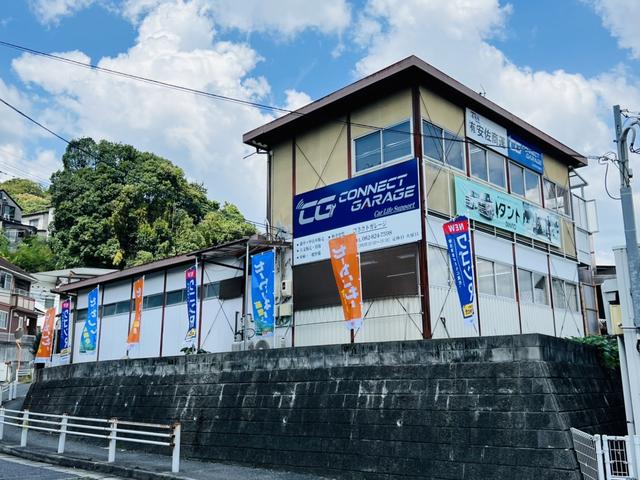 CONNECT GARAGE