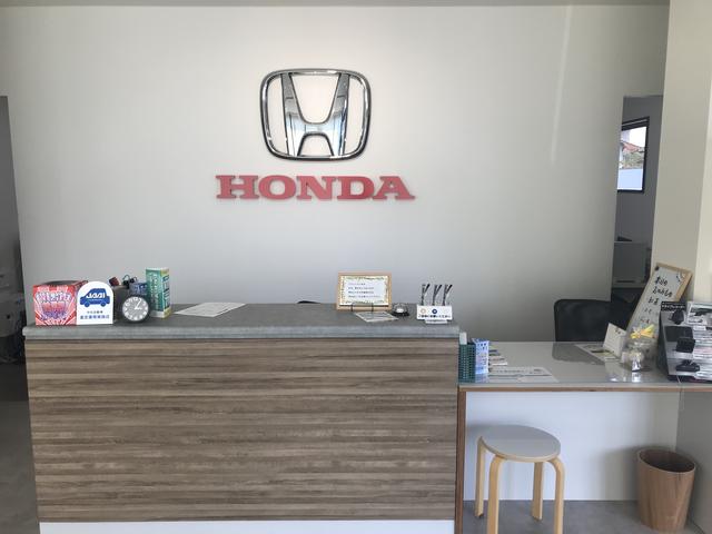 Honda Cars 大竹 大竹店