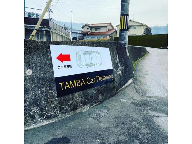 新しく看板設置しました！　コーティング　TAMBA Car Detailing　高品質　低価格　スピーディな仕上げ　安佐南区　安佐北区　佐伯区　西区　中区　東区　南区　広島市　廿日市市　大竹市