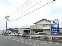 岩成モータース