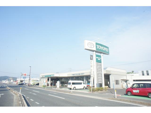 島根トヨペット（株）　雲南店　