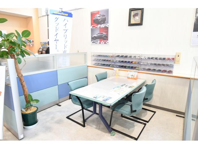 島根トヨペット(株) 大田店(3枚目)