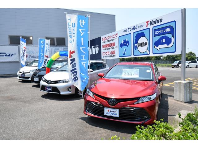 島根トヨペット(株) 大田店(6枚目)