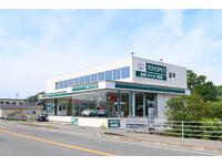 島根トヨペット（株）　浜田店