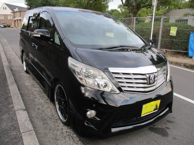 (有)カーキャッスル(4枚目)