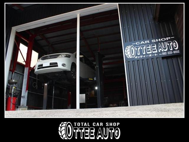 ＯＴＴＥＥ ＡＵＴＯ オッティ―オート サービス紹介の1つ目