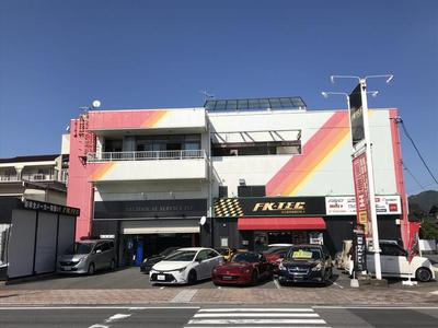 （有）エフケーテック広島大竹店の画像