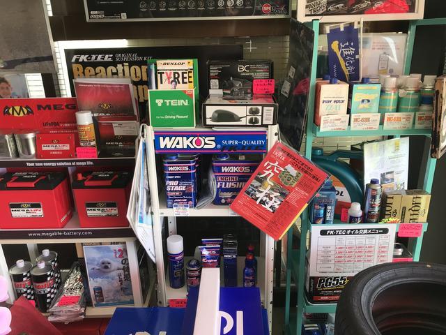 （有）エフケーテック広島大竹店9