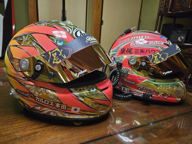 （有）エフケーテック広島大竹店20