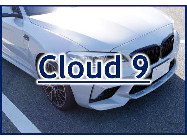 株式会社Ｃｌｏｕｄ９(4枚目)