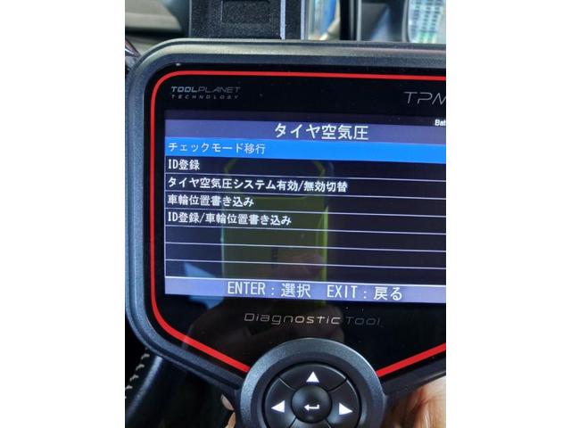LEXUS RX450h タイヤ TPMS設定 倉敷市 新田 玉島 児島 早島町 LEXUS RX450h タイヤ TPMS設定 倉敷市 新田 玉島 児島 早島町