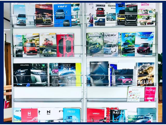 くるま家Ｋｏｎｄｏ サービス紹介の5つ目