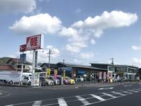 ECO・カーステーションK