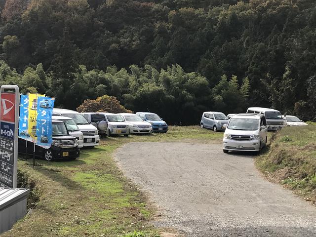 （株）オートワークフルモト サービス紹介の4つ目