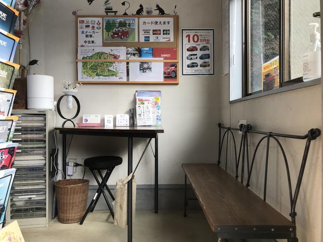 （株）オートワークフルモト サービス紹介の5つ目