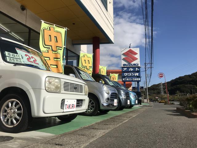 田倉自動車 サービス紹介の2つ目