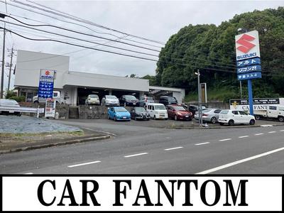 カーファントム　（株）ＡＣＩの画像