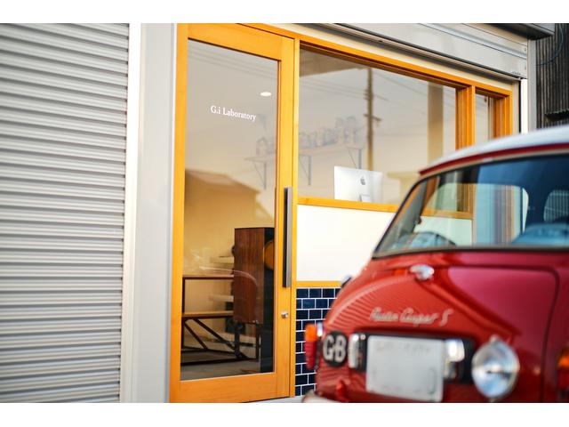 Ｇ．ｉ Ｌａｂｏｒａｔｏｒｙ サービス紹介の1つ目