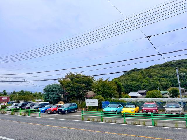 Ｇ．ｉ Ｌａｂｏｒａｔｏｒｙ サービス紹介の2つ目