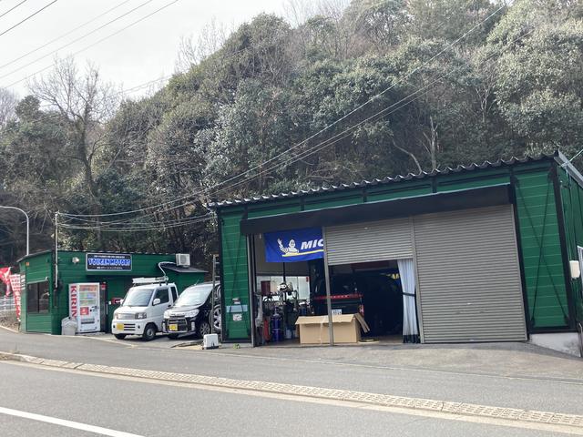 ＹＯＵＧＥＮ　ＭＯＴＯＲＳ　ヨウゲンモータース　(1枚目)