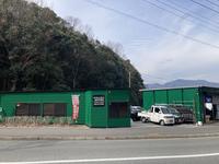 YOUGEN MOTORS ヨウゲンモータース