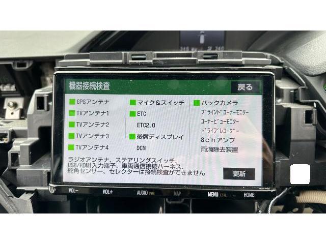 トヨタ ノア バックカメラ取付 ZRR80 / バックカメラ取り付けもお任せ下さい！