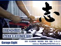 ���ե��������ӥ�