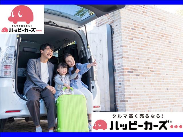 Ｓａｌｔｏ（サルト） サービス紹介の1つ目