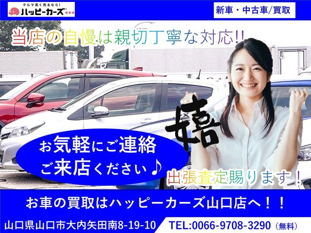 Ｓａｌｔｏ（サルト） サービス紹介の2つ目