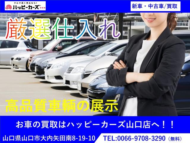 Ｓａｌｔｏ（サルト） サービス紹介の3つ目